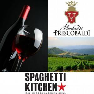 Италианската изба Marchesi de Frescobaldi