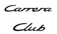 Bar & Diner "CARRERA CLUB" Sofia