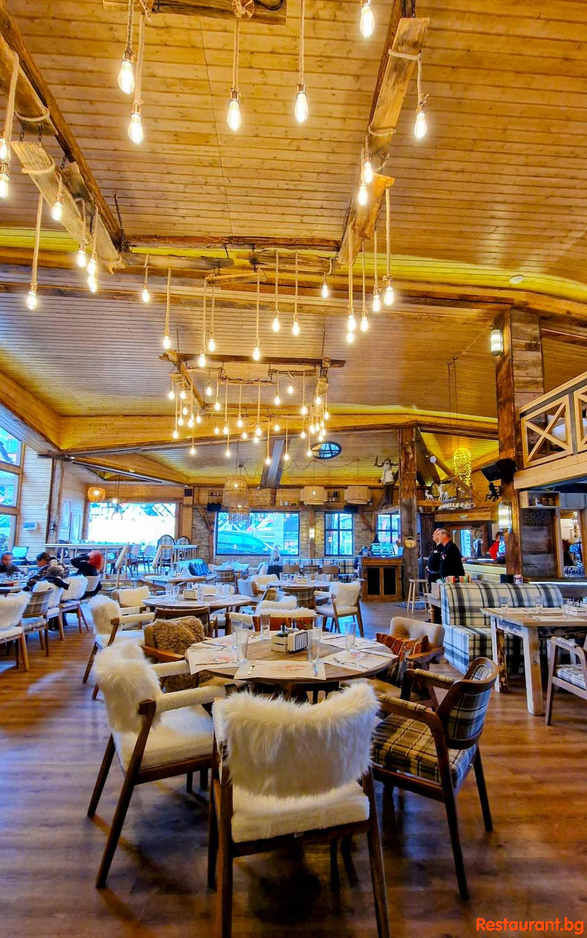 New Interior 