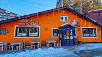 Restaurant Apres Ski & Disco Bar THE BJs BAR Borovets