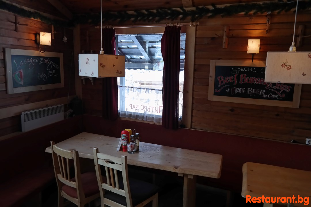 Apres Ski BJs Bar BOROVETS Bulgaria