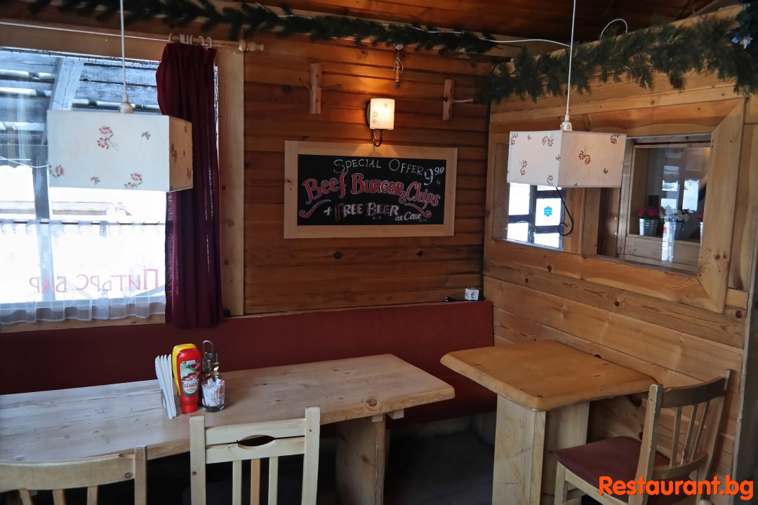 Apres Ski BJs Bar BOROVETS Bulgaria