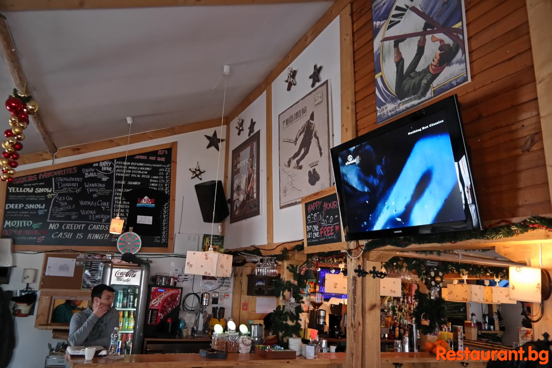 Apres Ski BJs Bar BOROVETS Bulgaria