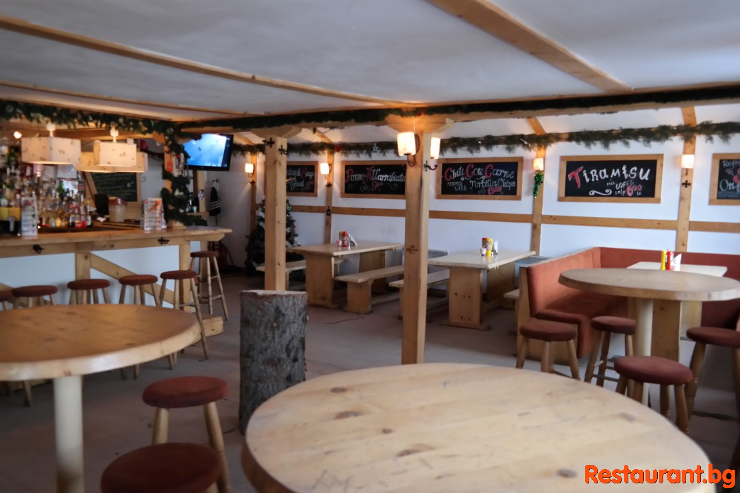 Apres Ski BJs Bar BOROVETS Bulgaria
