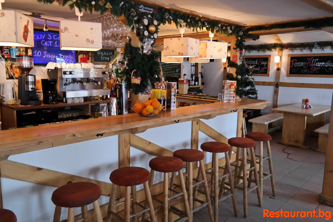 Apres Ski BJs Bar BOROVETS Bulgaria