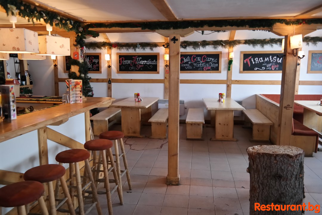 Apres Ski BJs Bar BOROVETS Bulgaria