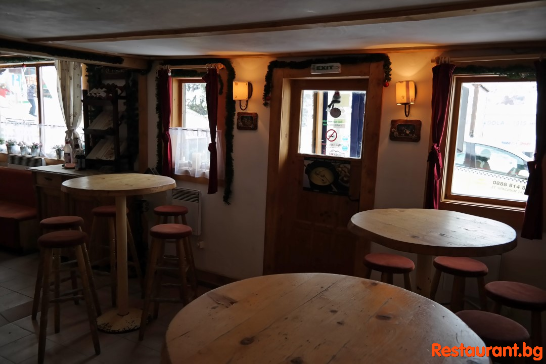 Apres Ski BJs Bar BOROVETS Bulgaria