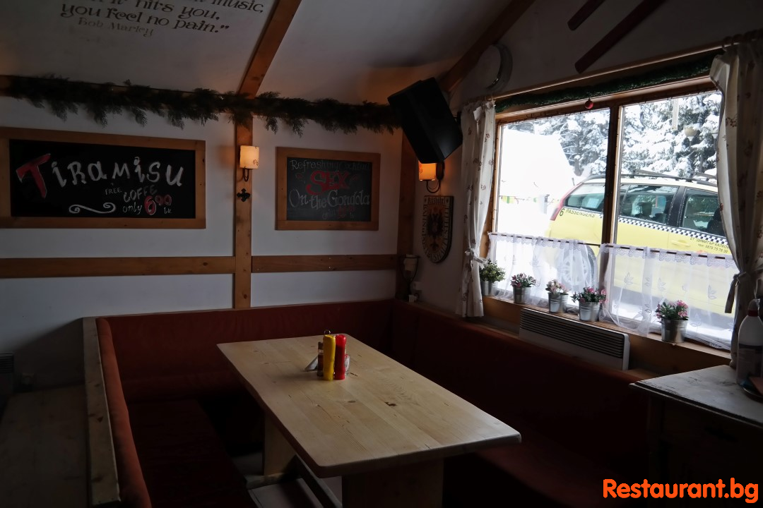 Apres Ski Bar BJs Borovets