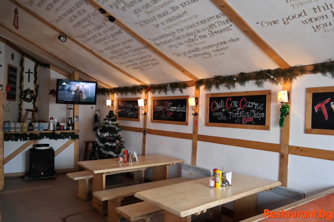 Apres Ski BJs Bar BOROVETS Bulgaria