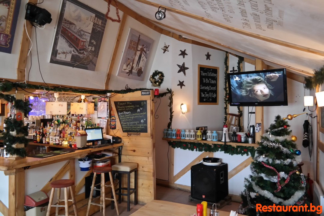 Apres Ski BJs Bar BOROVETS Bulgaria
