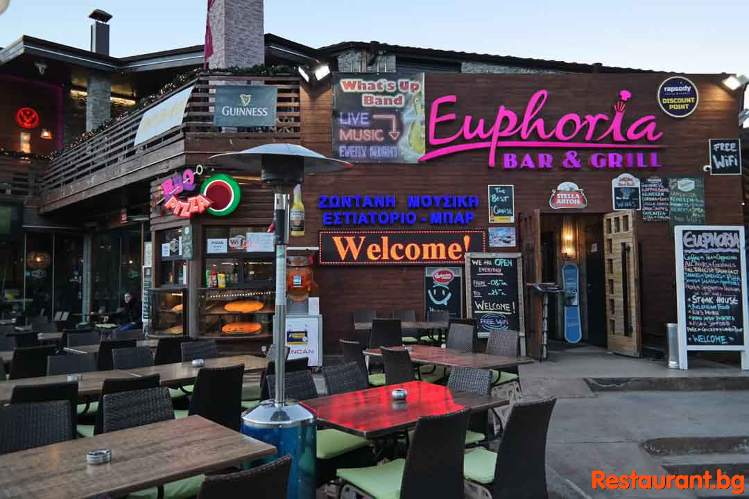 EUPHORIA Bansko