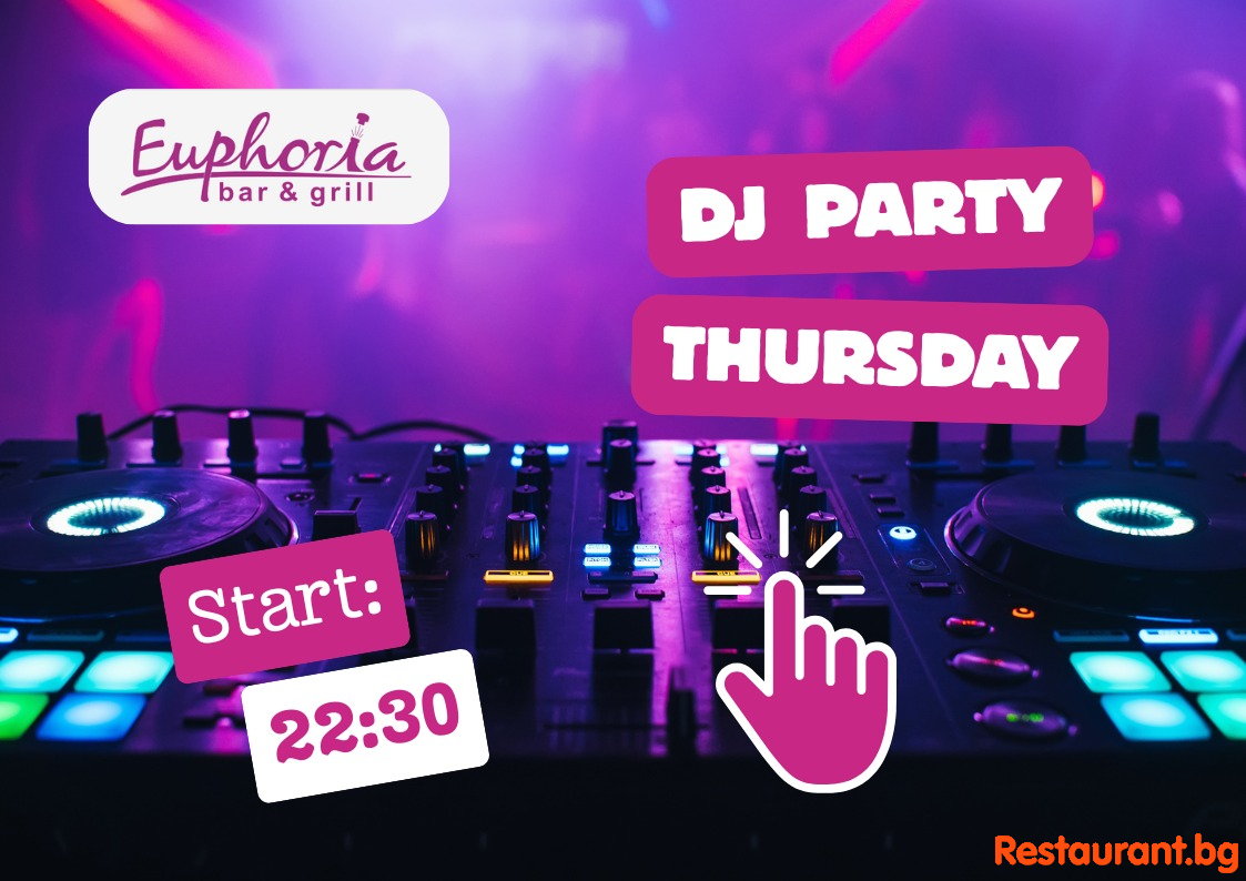 DJ Party