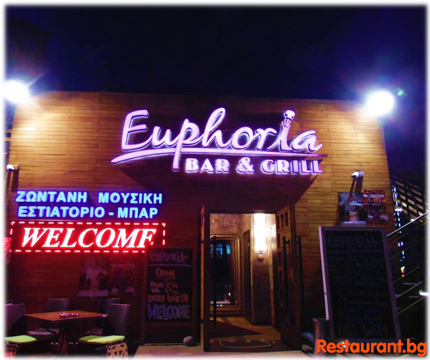 Euphoria time