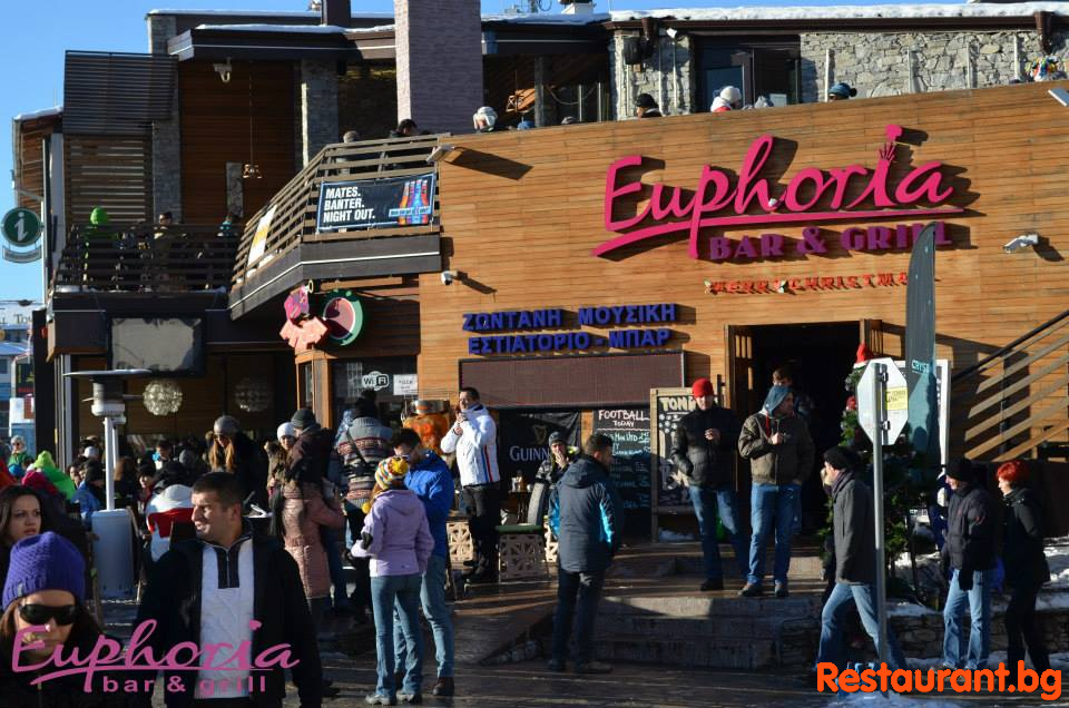 Euphoria New Winter Season 