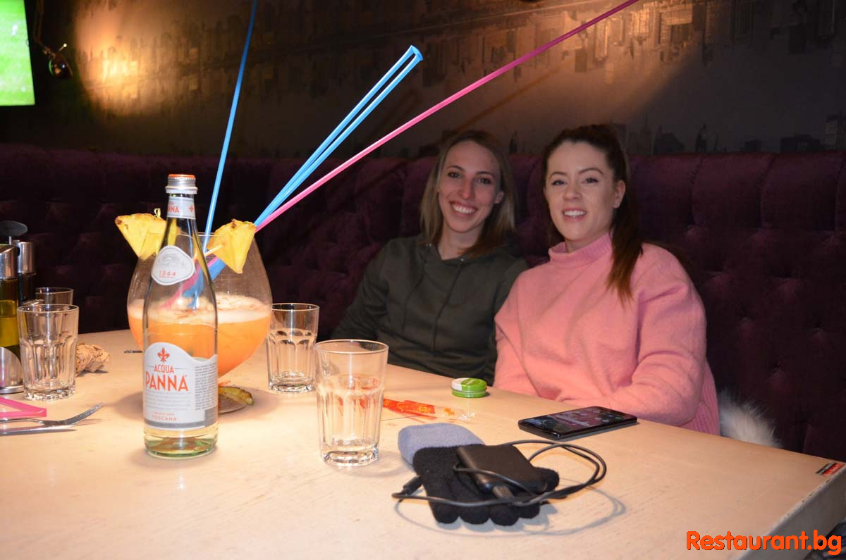 Best PARTY Moments 2020
