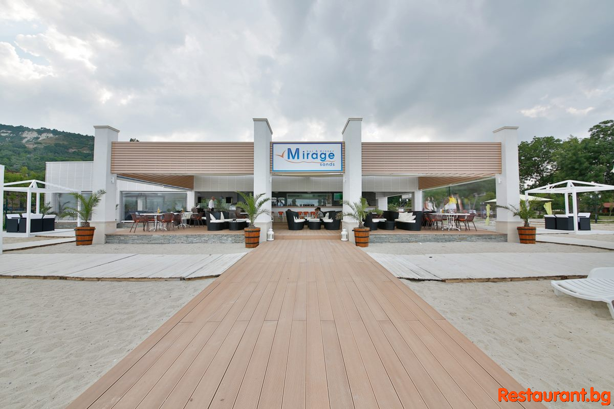 MIRAGE SANDS BAR & DINNER