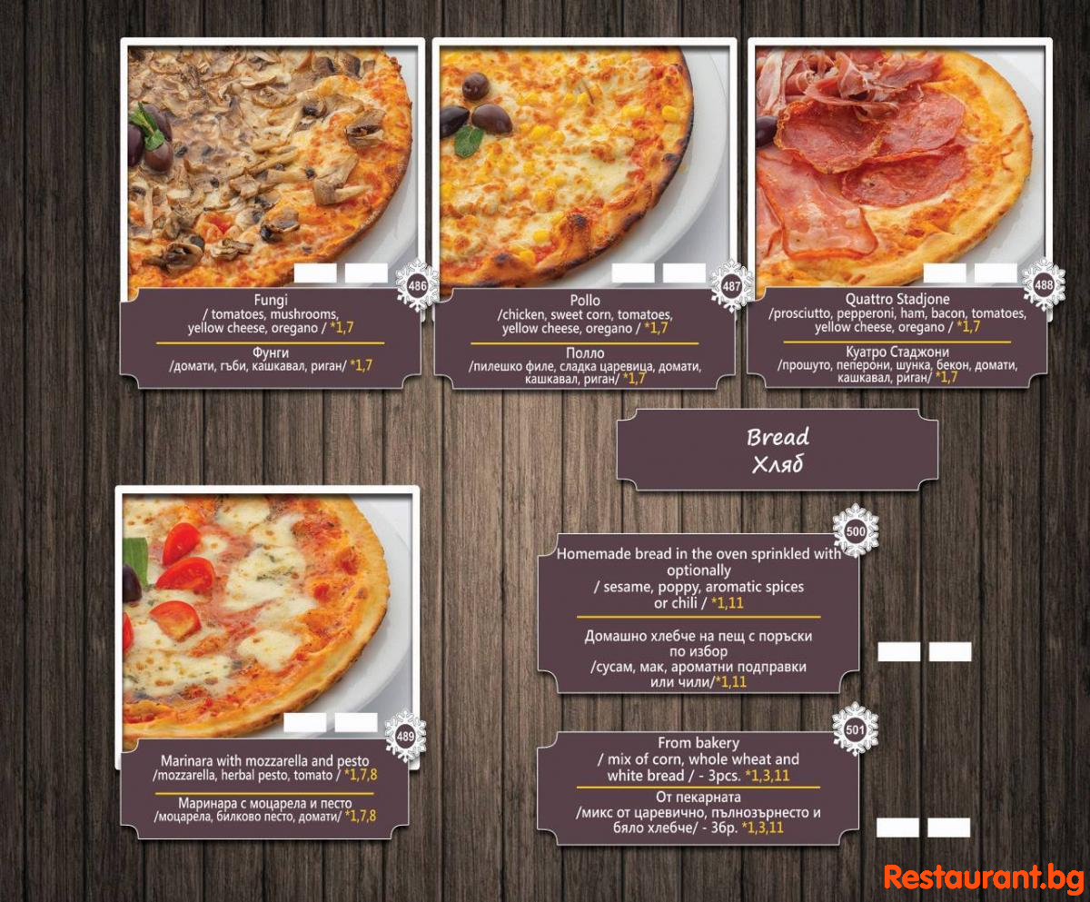 Menu THE BEARS Bansko