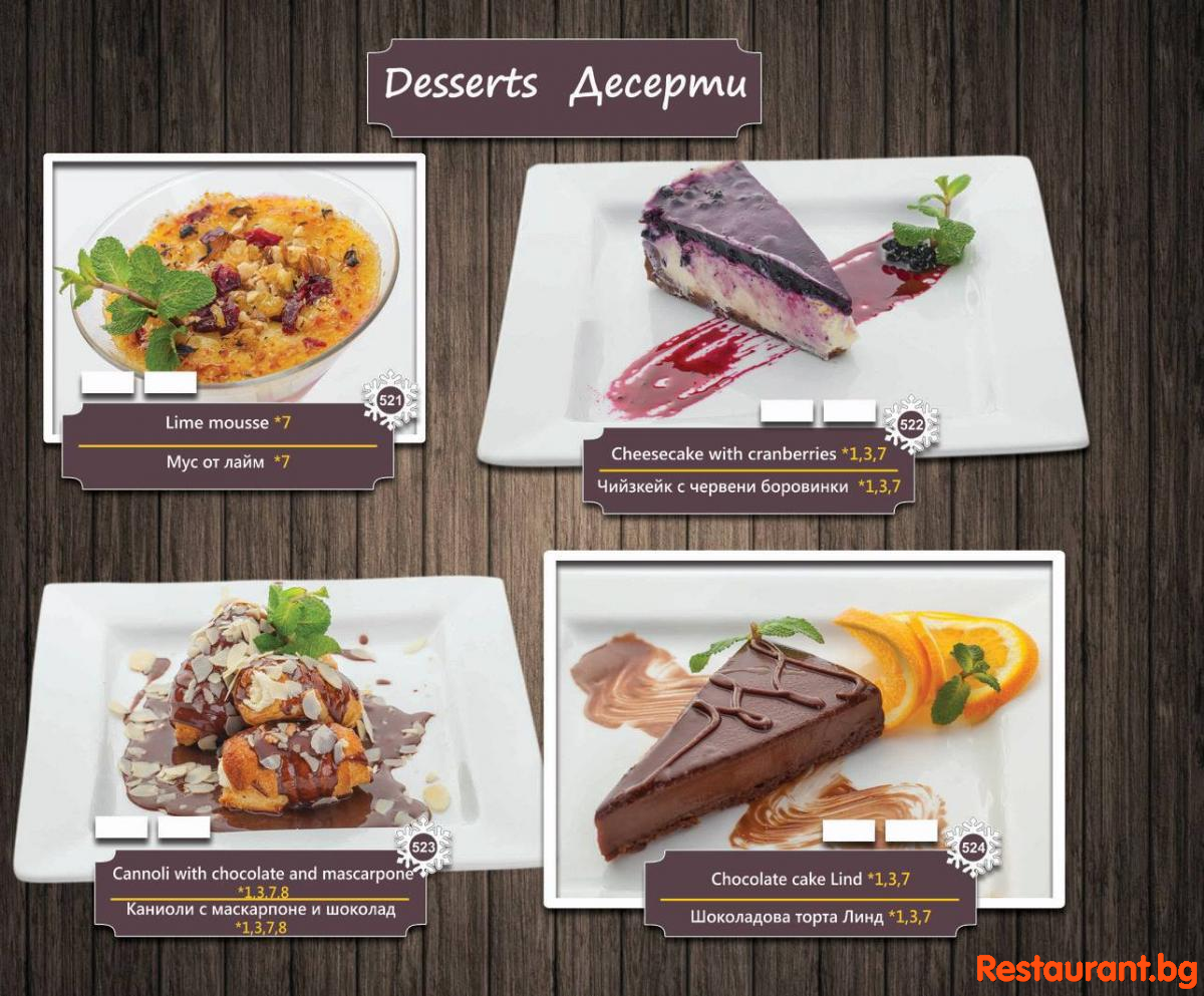 Menu THE BEARS Bansko