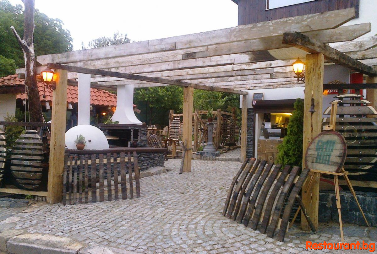 Restaurant "GRILL HILL" Plovidv