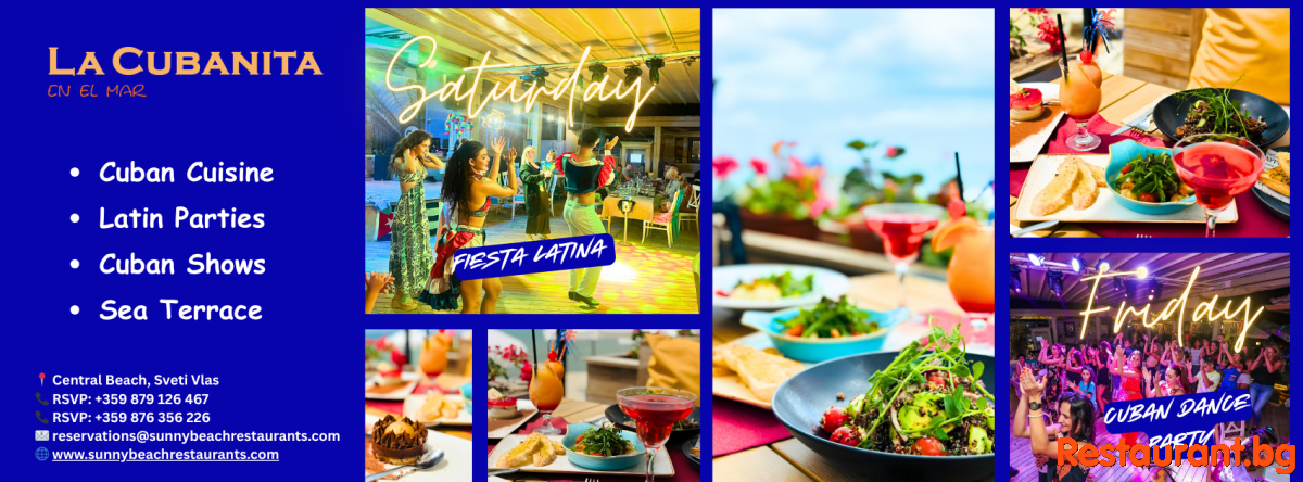 Cuban Bar & Dinner Restaurant LA CUBANITA EN EL MAR Свети Влас