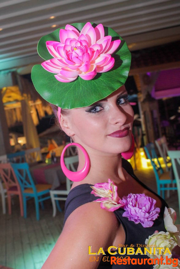 Party with Vera Russo 