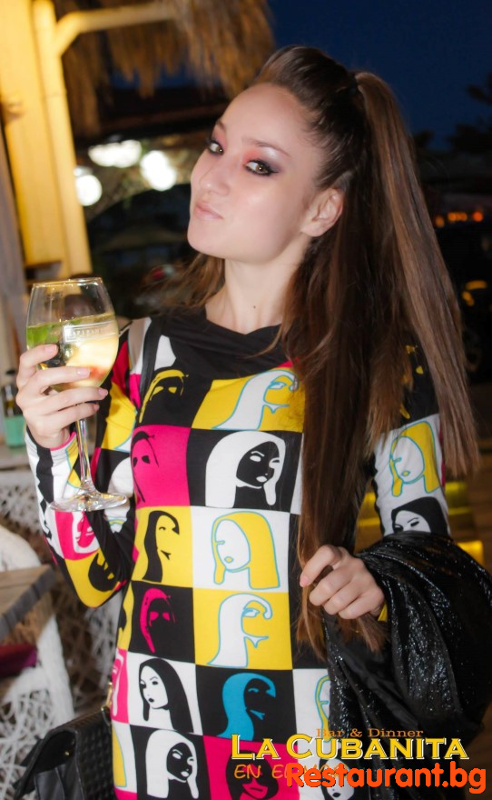 Party with Vera Russo 