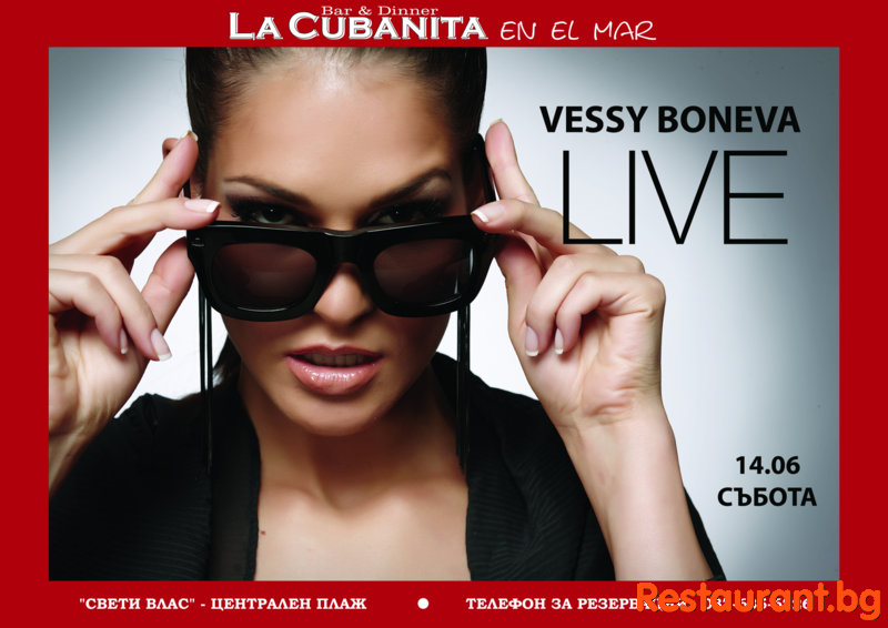 Partytime
