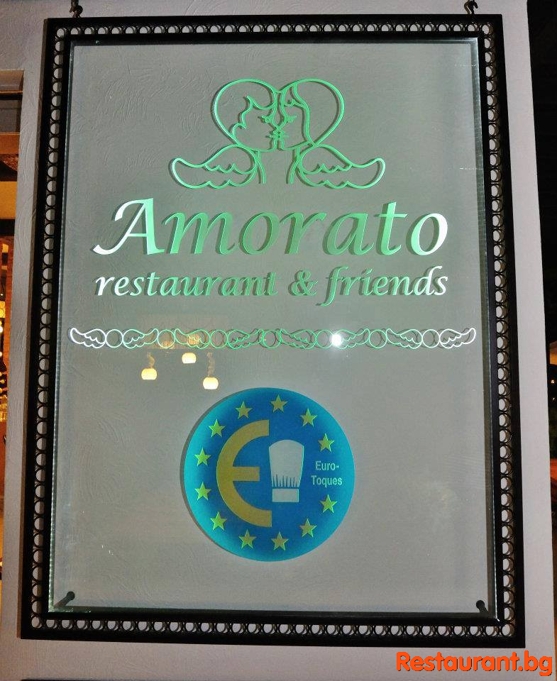 AMORATO