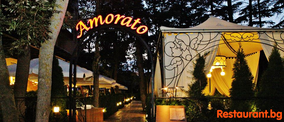 AMORATO