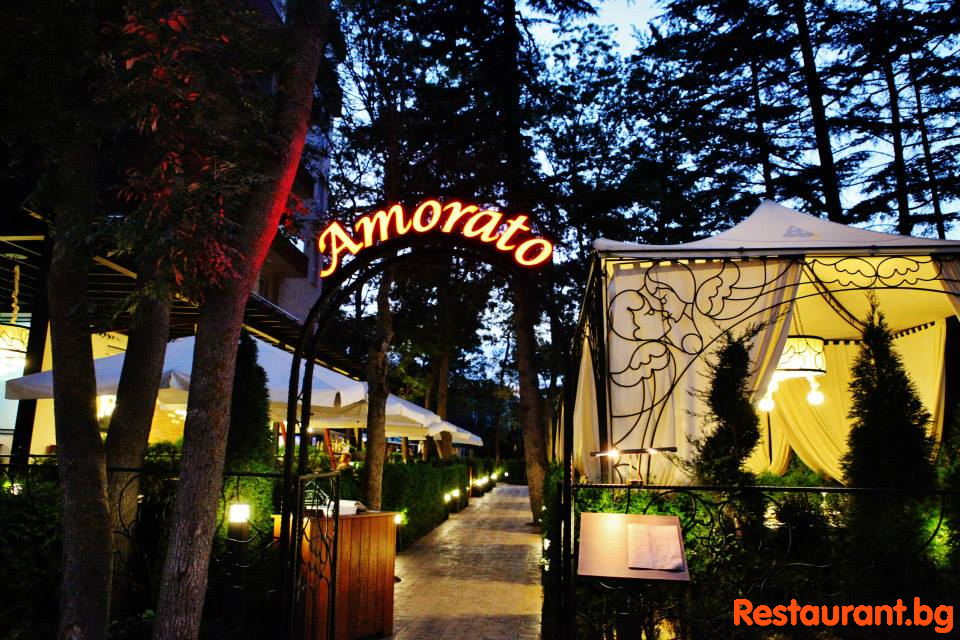 AMORATO Garden