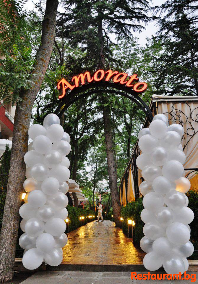 AMORATO Garden