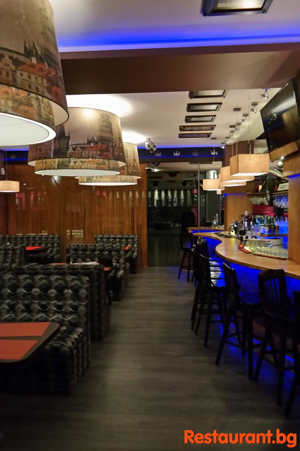 The Motor Bar at QUEENS PUB