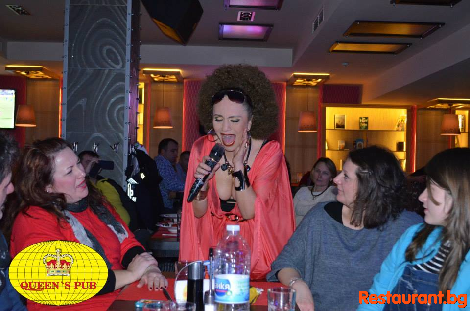 Party with LADY B