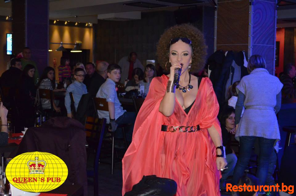 Party with LADY B