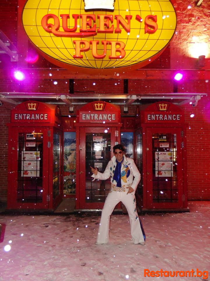 ELVIS Show