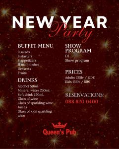 Нова година 2026 в Queen’s Pub Bansko!