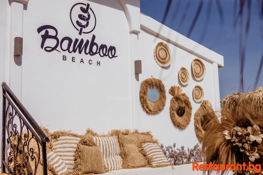 BAMBOO BEACH