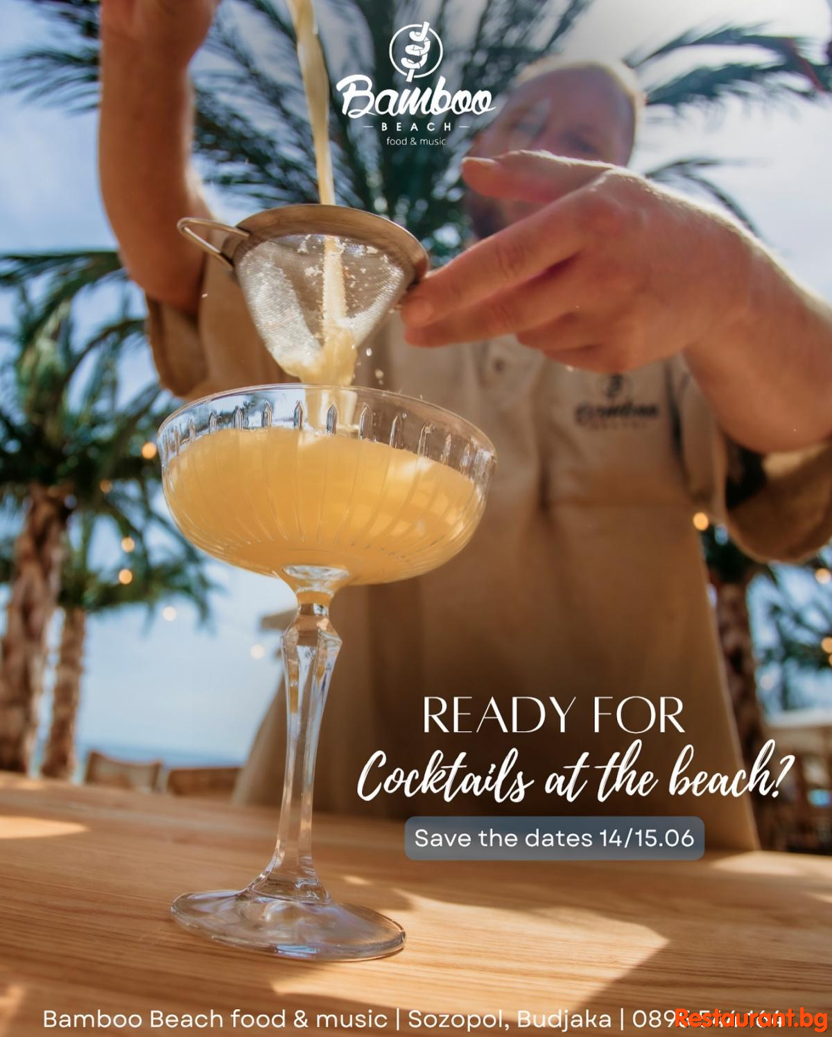 Cocktails