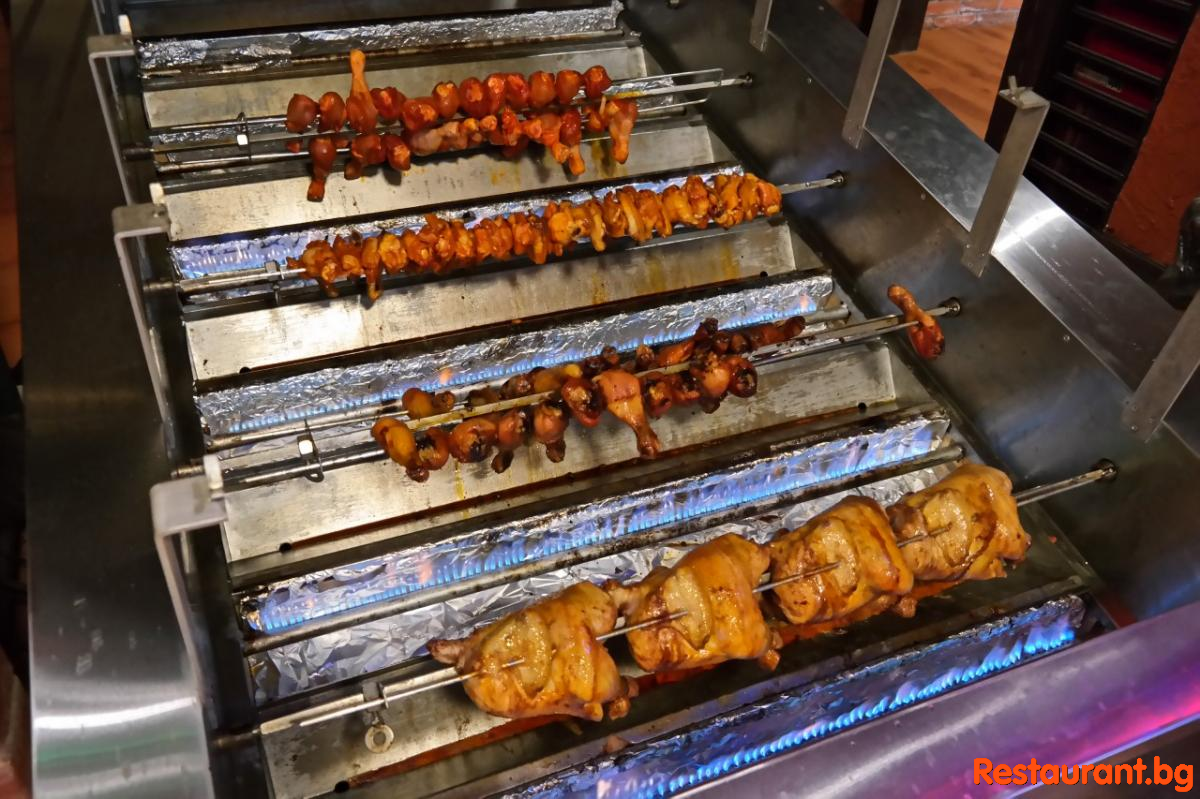 American BBQ