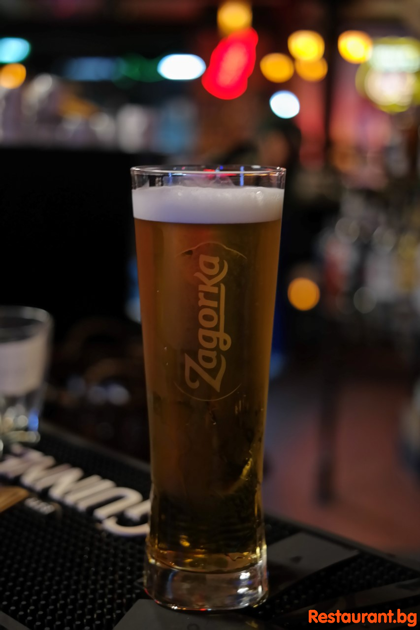Great Draught Beer