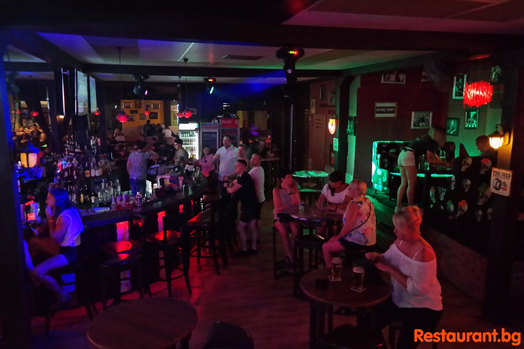 Party with FRIENDS !