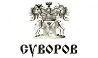Руски Ресторант СУВОРОВ Банско Руски Ресторант СУВОРОВ Банско