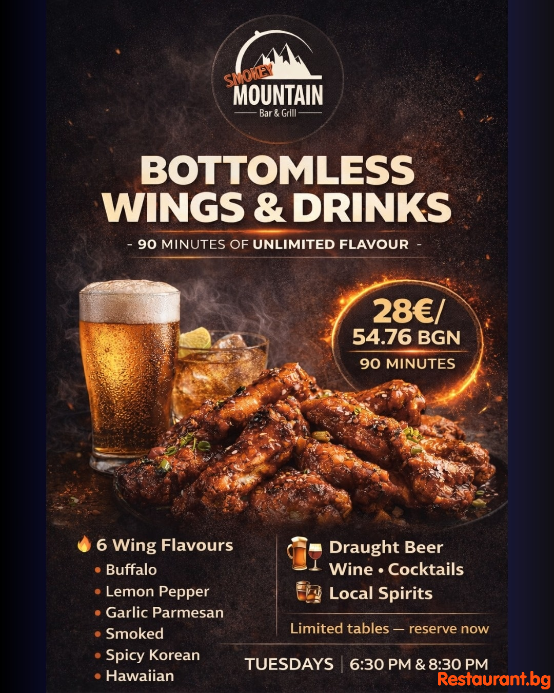 Bottomless Wings and Drinks at Smokey Mountain Bansko ! Bottomless Wings and Drinks at Smokey Mountain Bansko !