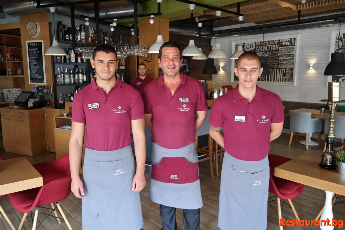 Our Friendly Staff