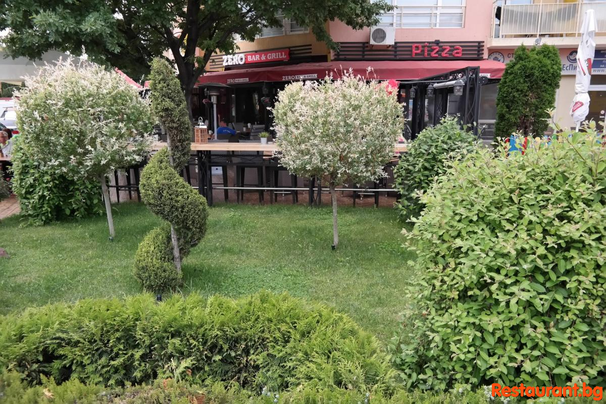 The ZERO Garden
