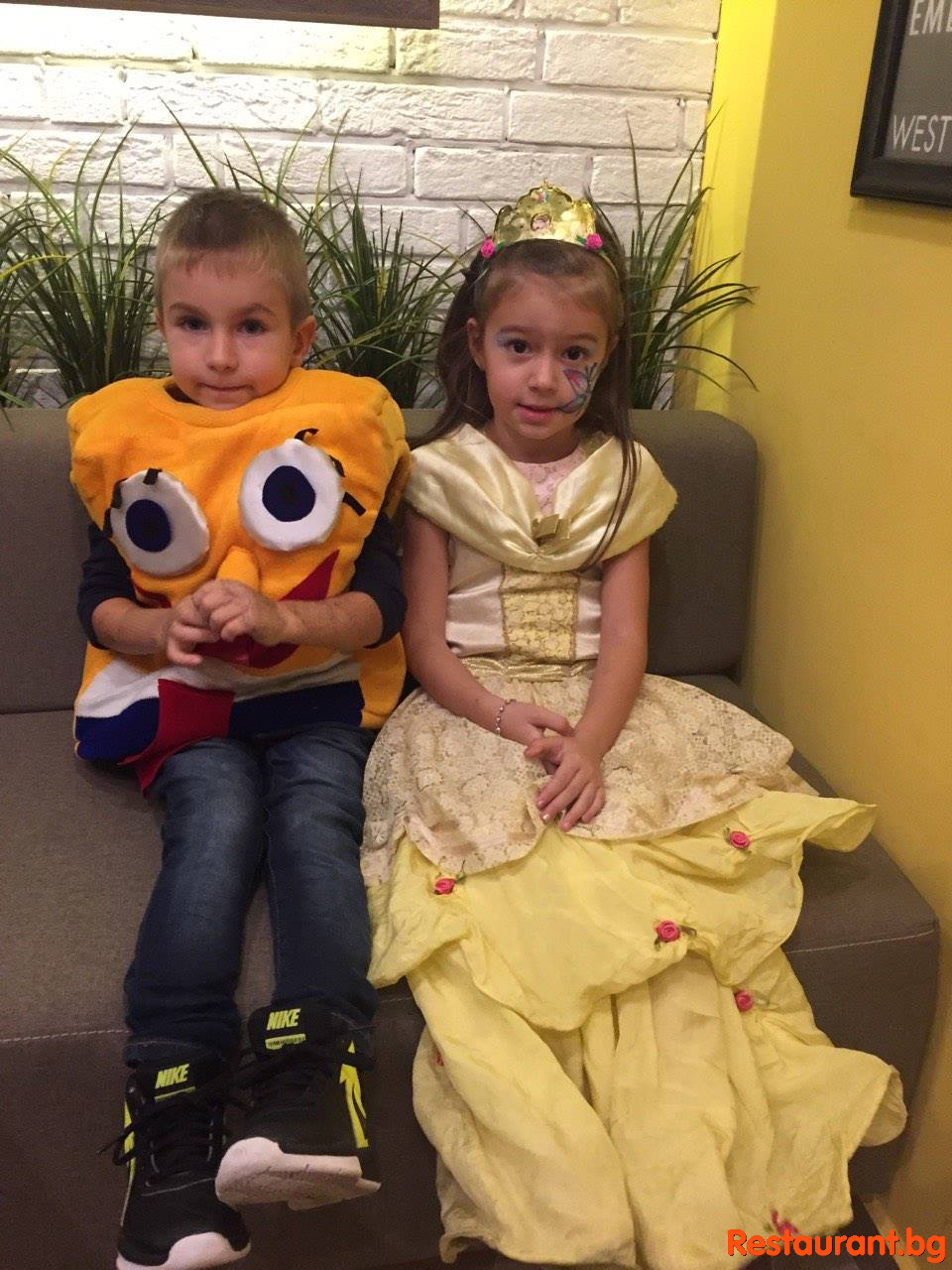 Kids Party