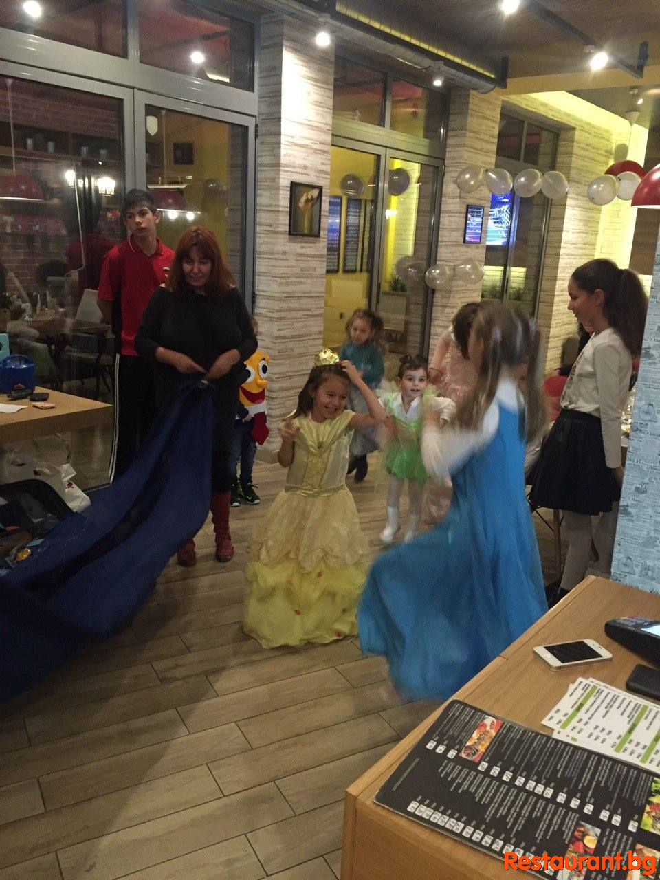 Kids Party