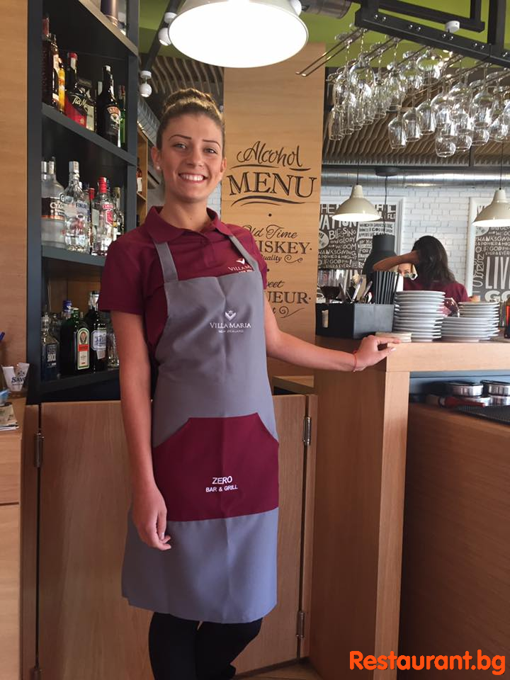 Our Friendly Staff