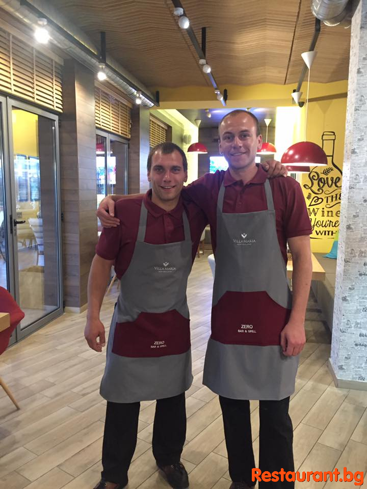 Our Friendly Staff