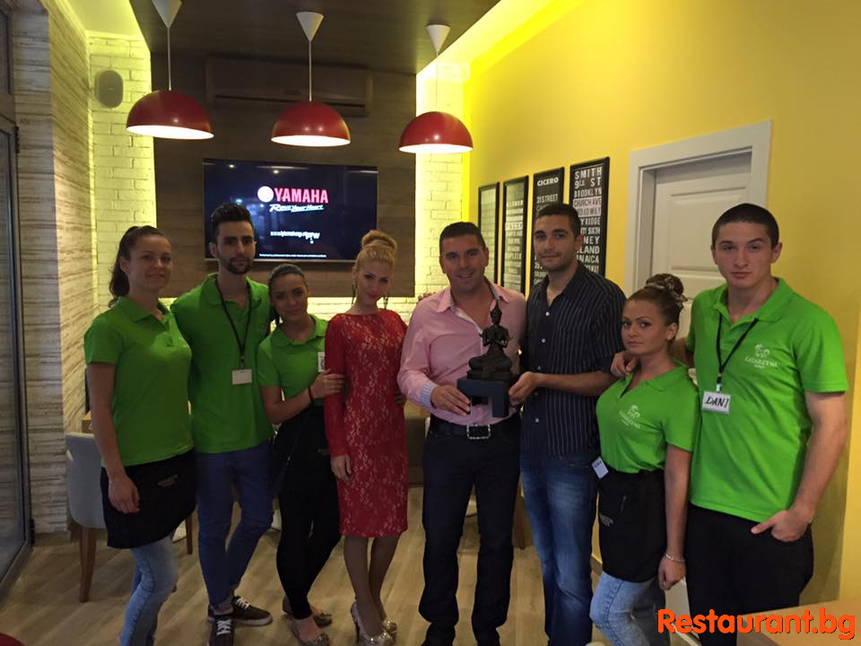 Our Friendly Staff